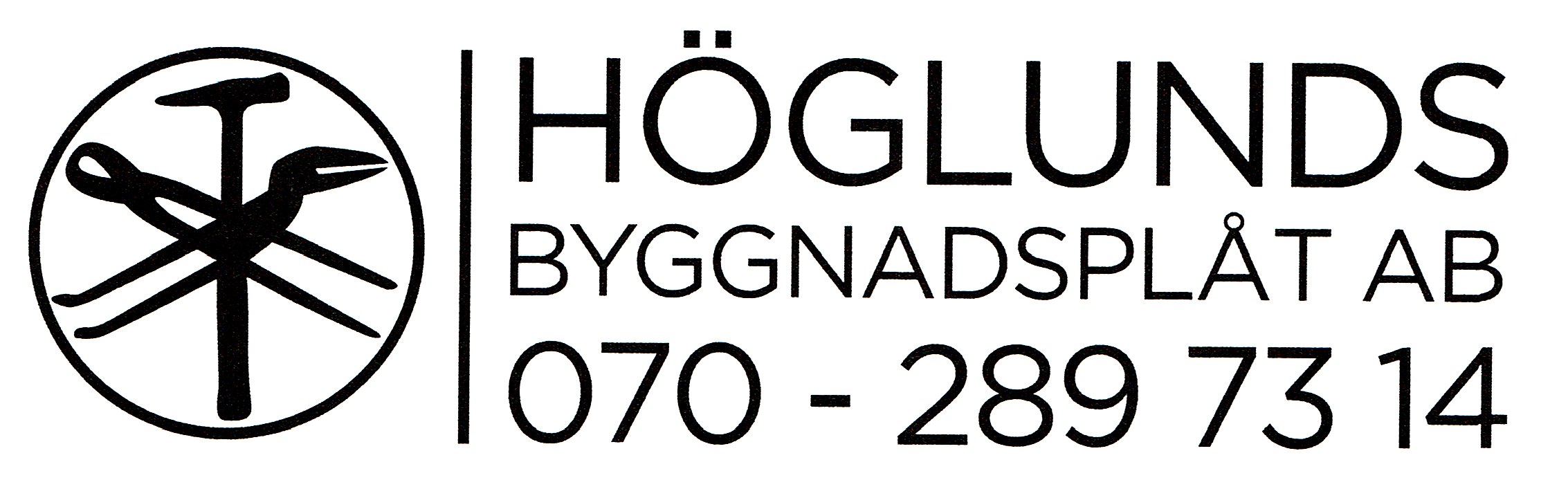 H�glunds Byggnadspl�t AB